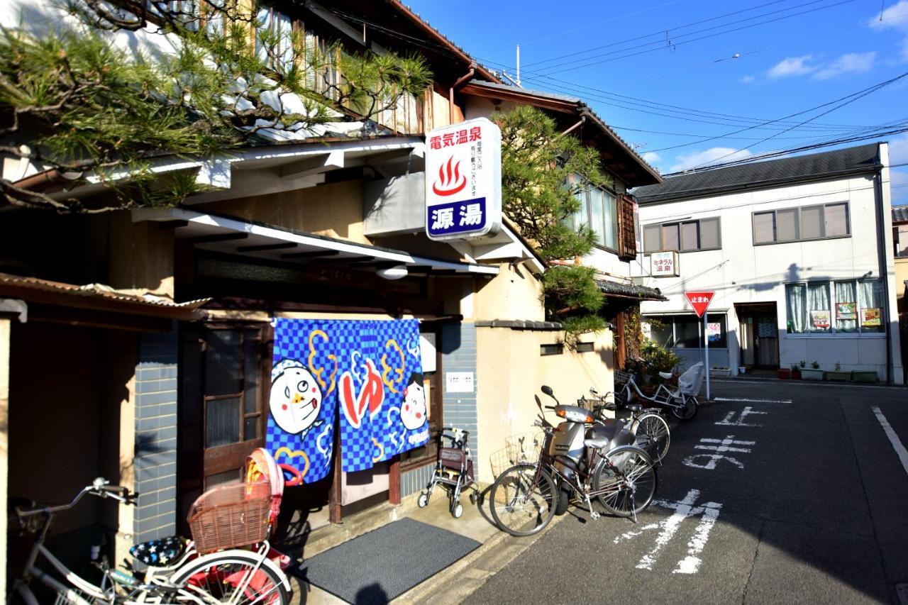 Villa Kyo No Yado Bamboo Town Kioto Exterior foto