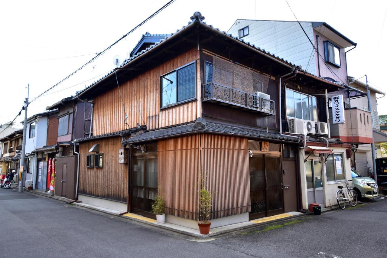 Villa Kyo No Yado Bamboo Town Kioto Exterior foto